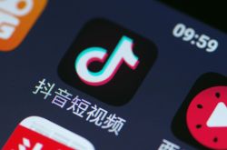 [3分钟科普]自贡工厂普工招聘信息_哔哩哔哩
